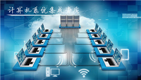 注冊計(jì)算機(jī)系統(tǒng)集成服務(wù)公司 從零開始的完整指南