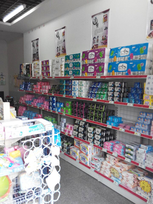 玉田利民衛生用品總匯 守護健康，服務社區的衛生材料專家