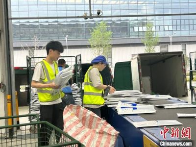 同心聚力，守護健康——江西上饒政協打造“同心圓”界別履職新模式賦能衛生用品行業發展
